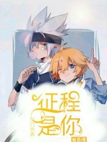 无忧传媒在线观看高清完整免费